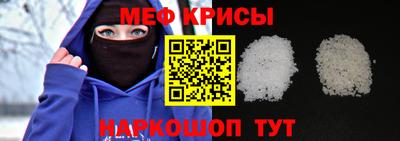 тгк Нальчик