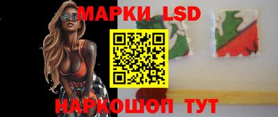 тгк Нальчик
