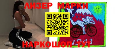 гидропоника Нарткала