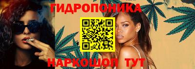 тгк Нальчик
