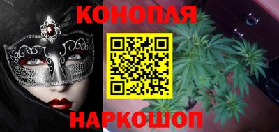 тгк Нальчик