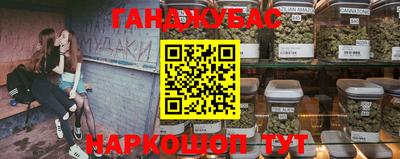 тгк Нальчик