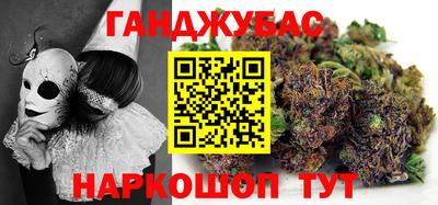 тгк Нальчик