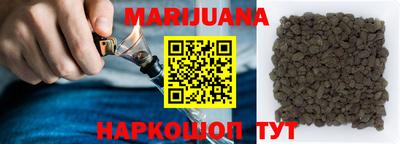 гидропоника Нарткала