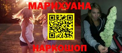 тгк Нальчик