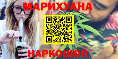 гидропоника Нарткала