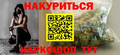 гидропоника Нарткала