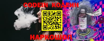 гидропоника Нарткала