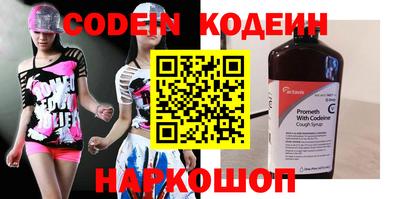 гидропоника Нарткала