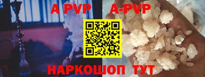 гидропоника Нарткала