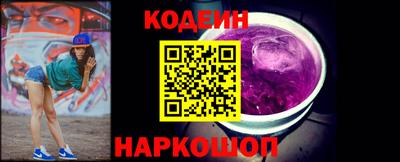 гидропоника Нарткала