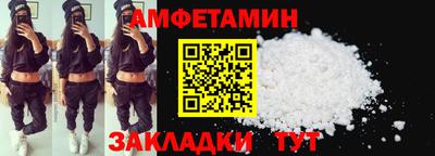 гидропоника Нарткала