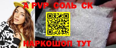 гидропоника Нарткала