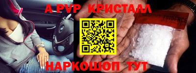 гидропоника Нарткала