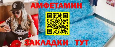 тгк Нальчик