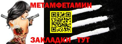тгк Нальчик