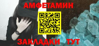 тгк Нальчик