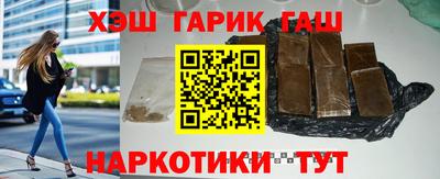 тгк Нальчик
