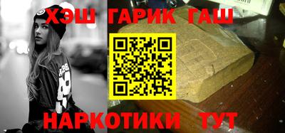 гидропоника Нарткала