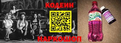 гидропоника Нарткала