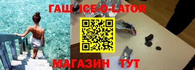 гидропоника Нарткала