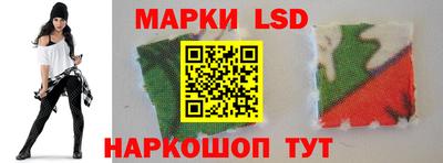 гидропоника Нарткала