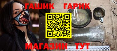 гидропоника Нарткала